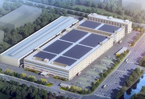 靖江市永盛光電科技有限公司MiniLED顯示背光源、屏體及鋁鎂合金壓鑄件產(chǎn)業(yè)化項目環(huán)境影響評價第二次公示